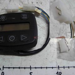 Kezelőelem PRG III BR-WI