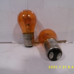 Izzó 24V 21/4W
