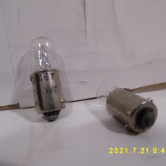 Izzó T4W 12V/4W