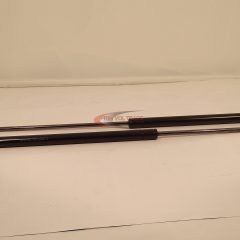 Gázrugó 200-250-585 4250