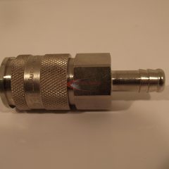 Gyorscsatlakozó