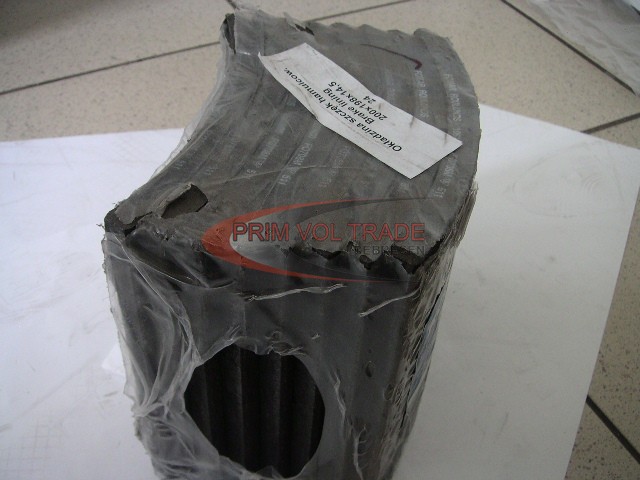 20821_0.jpg Fékbetét
