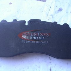 Tárcsafékbetét MBA110