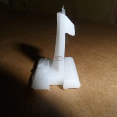 Patent