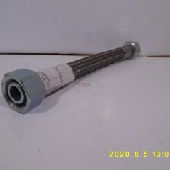 Kompresszor levegő cső L=270mm ATM=20MM