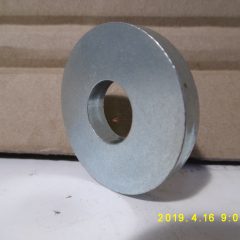 Alátét