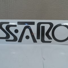 SST SOLARIS logo