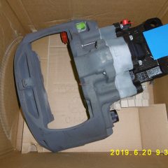 Féknyereg racionalizált SB7461