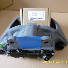Féknyereg SN7300 jobb