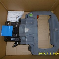 Féknyereg SB7229 MAN