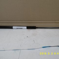 Gázrugó 028080