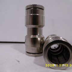 Gyorscsatlakozó 13mm ZFI13