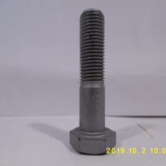 Csavar