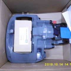 Féknyereg SB7220RC