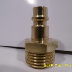 Csatlakozó