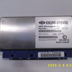 ABS ECU