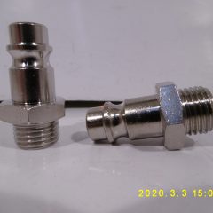 Pneumatikus csatlakozó AG1/4"