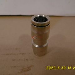 Gyorscsatlakozó fékcsőhöz 11 mm