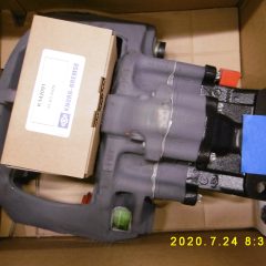 Féknyereg rac. SB7220