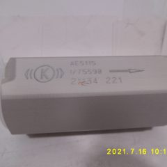 Visszacsapó szelep AE5115