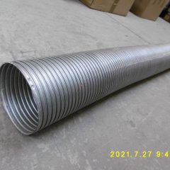 Kapcsostömlő 115mm