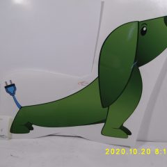Solaris logo E-busz