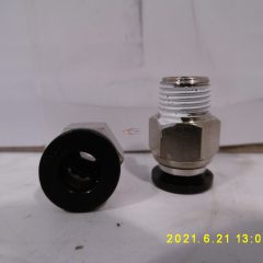 Gyorscsatlakozó 6-ois cső, 1/8"km