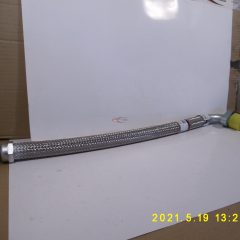 Flexibils klímacső L=633mm