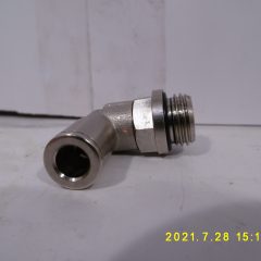 KÖNYÖK CSATLAKOZÓ D6-G1/4"