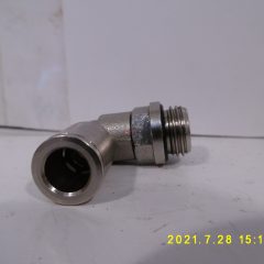 KÖNYÖK CSATLAKOZÓ D8-G1/4