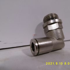 Könyök csatlakozó DN06/BSPT1/4"