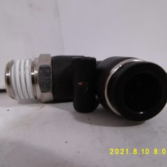 Könyök csatlakozó DN08/BSPT1/4"