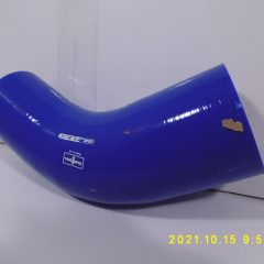 Szilikoncső 60*70 135¡