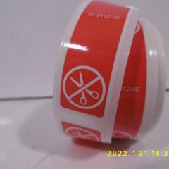 60x15 mm címke lineáris érzékelőhuzalhoz,szimbólum