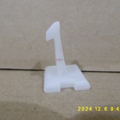 00017-0016-02-03-01 - Bal "horog"