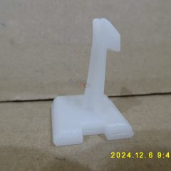 00017-0016-02-02-01 - Jobb "horog"