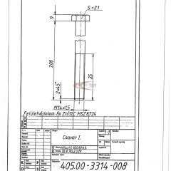Hatlapfejű csavar M14x1,5x200