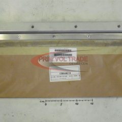 Sárvédő 530X210