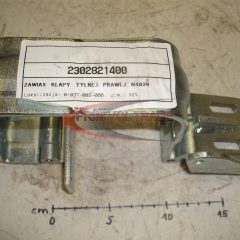 Motorfedélzsanér